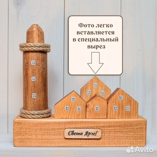 Рамка для фотографий домашний декор