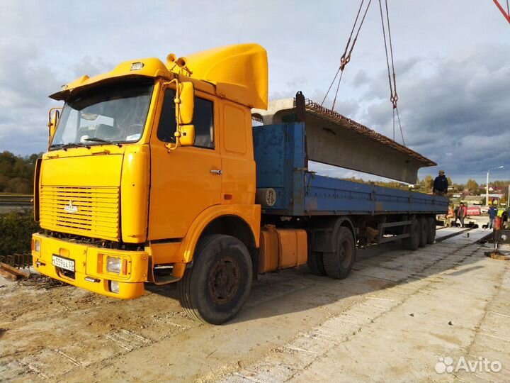 Длинномер33