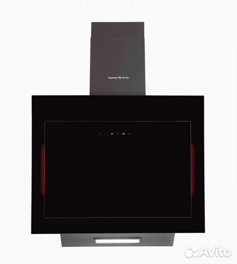 Каминная вытяжка K 144.6 B