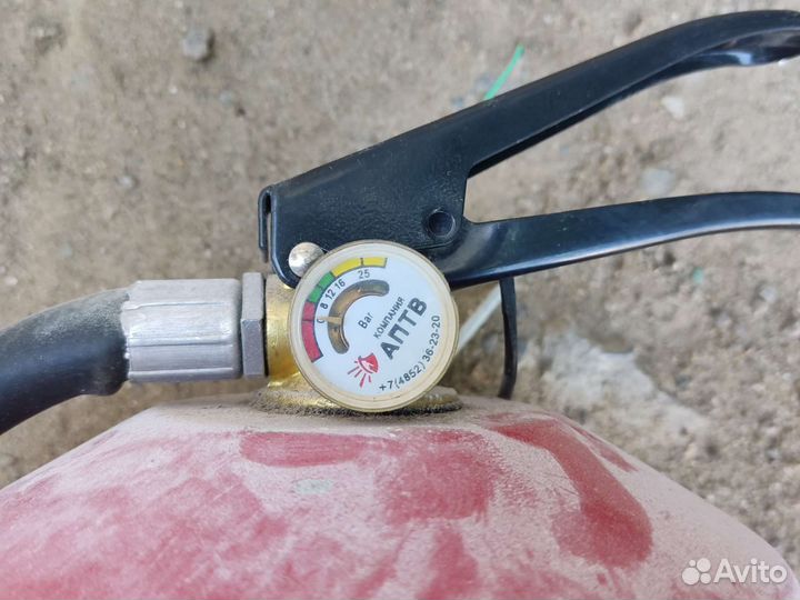 Огнетушитель