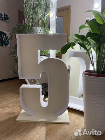 Каркасная цифра 5