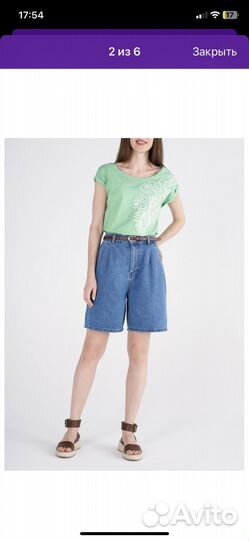 Шорты женские