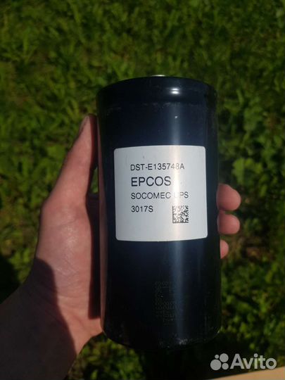 Конденсатор UPS