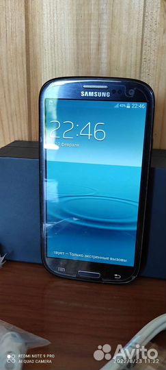 Samsung galaxy s3 duos