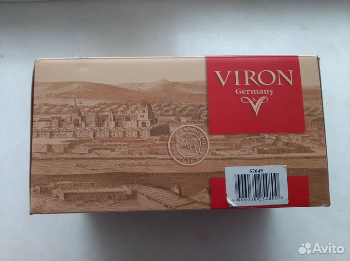 Набор сомелье Viron в кожаном футляре