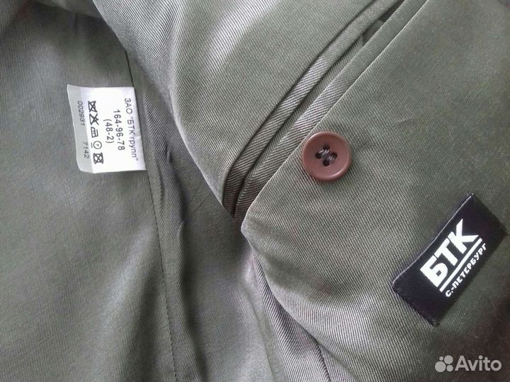 Китель куртка военные старого образца