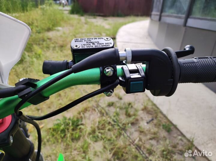 Питбайк Roliz Cross 125