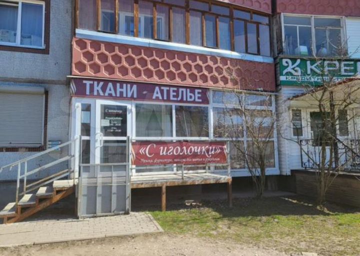 Торгово-Офисное Помещение 56 м² 1 этаж