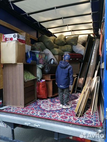 Грузоперевозки газель с грузчиками