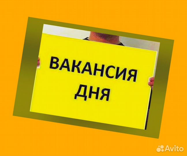 Оператор производственной линии Без опыта М/Ж