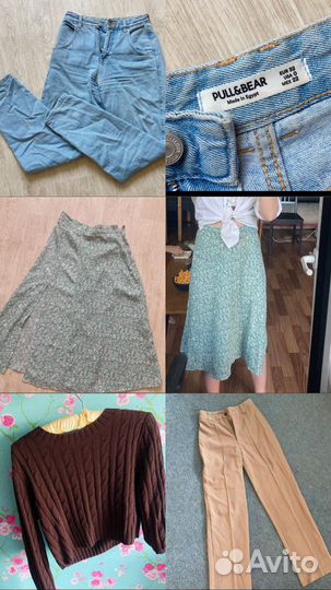 Женские вещи пакетом 42 44