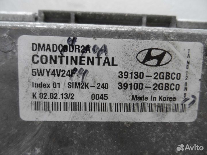 Блок управления двигателем Hyundai Santa Fe