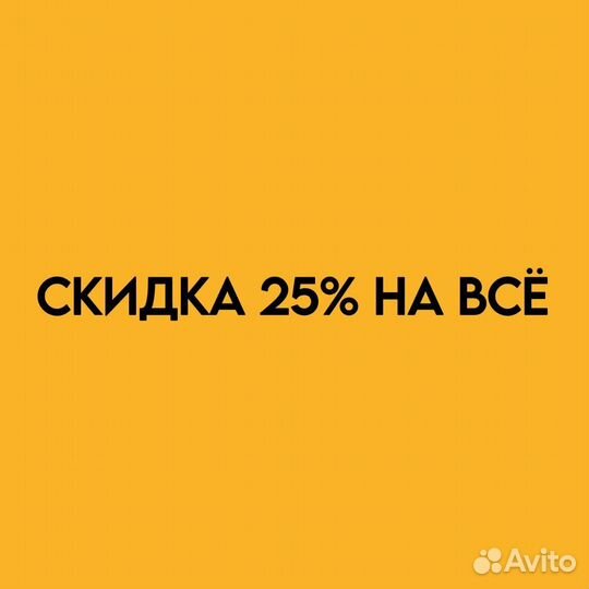 Шампунь бессульфатный с маслом арганы