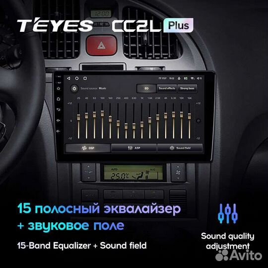 Магнитола Hyundai Elantra 3 2003-2010 Teyes