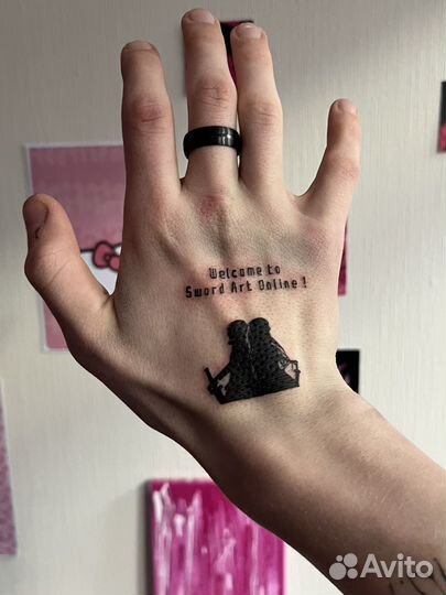 Модель на тату за расходники