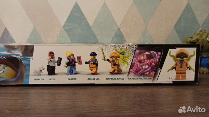 Lego 70419 - Старый рыбацкий корабль (новый)