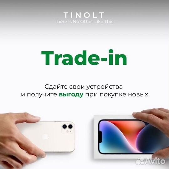 iPhone 16 Pro Max, 512 ГБ