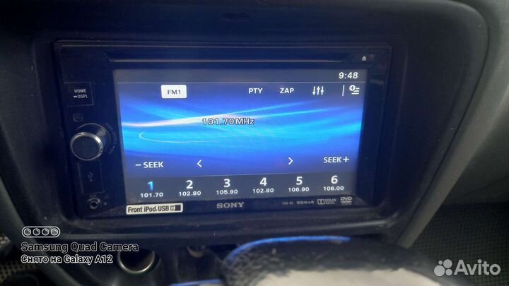 Автомагнитола 2din