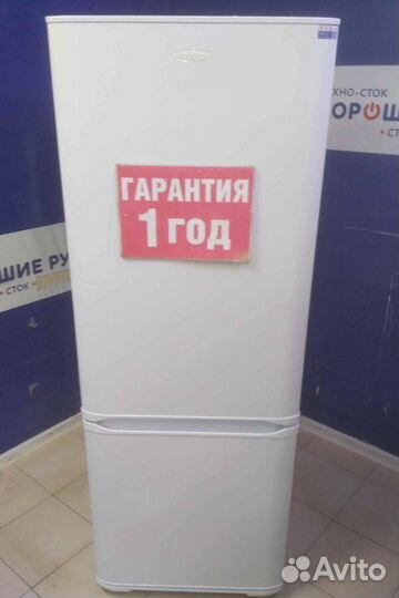 Холодильник бу бирюса с гарантией 1 год