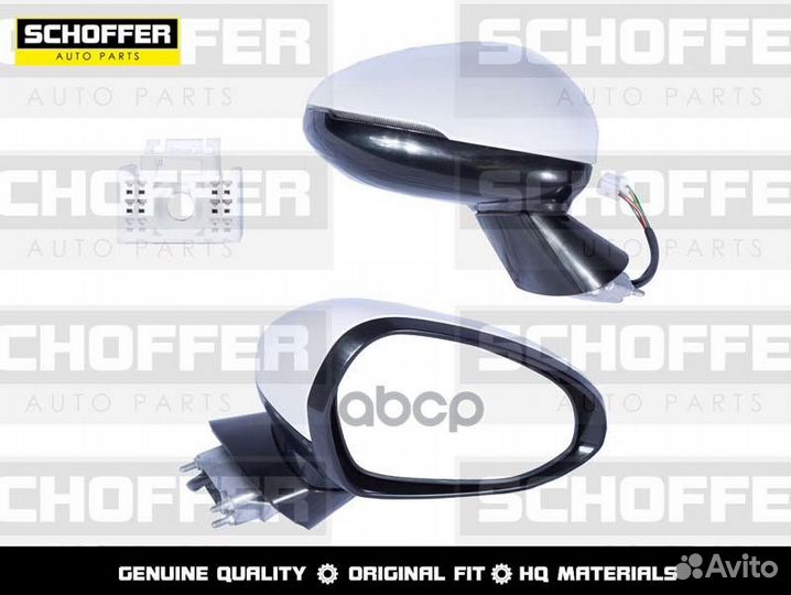 Зеркало правое Kia K5 (III 2020 - н.в.) 8конт/п