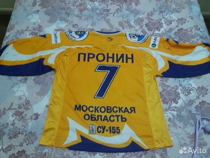 Хоккейная джерси