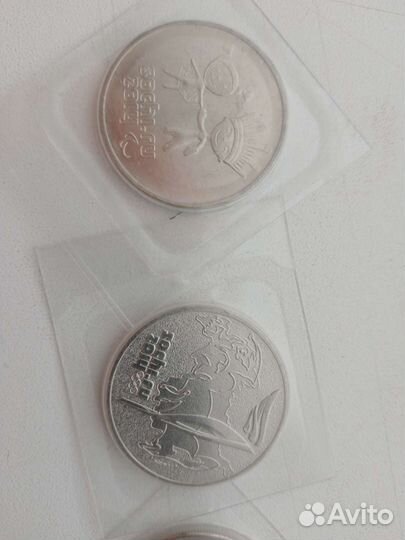 Коллекционные монеты