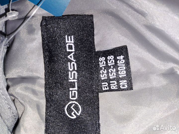 Новые горнолыжные брюки 158