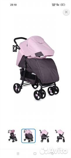 Прогулочная коляска