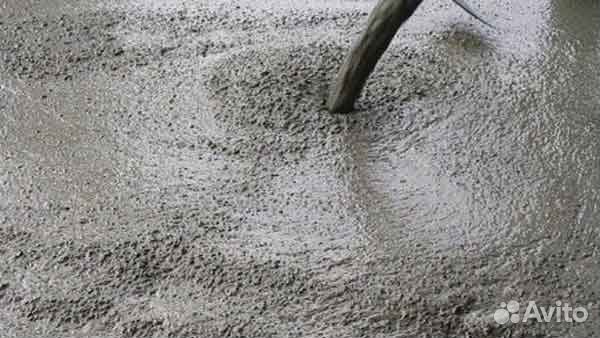 Бетон с доставкой