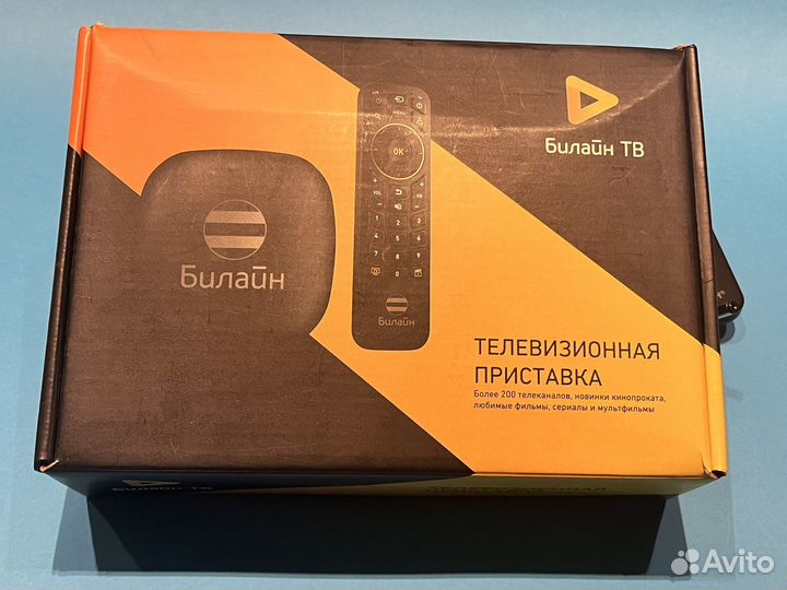 Андроид Тв приставка SWG2001b-a