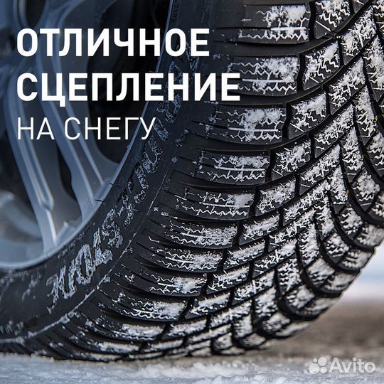 Bridgestone Blizzak LM-005 295/40 R20 110V