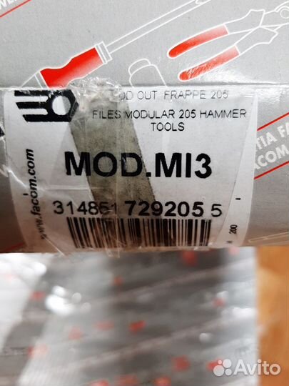 Модуль напильников и молоток MOD.MI3