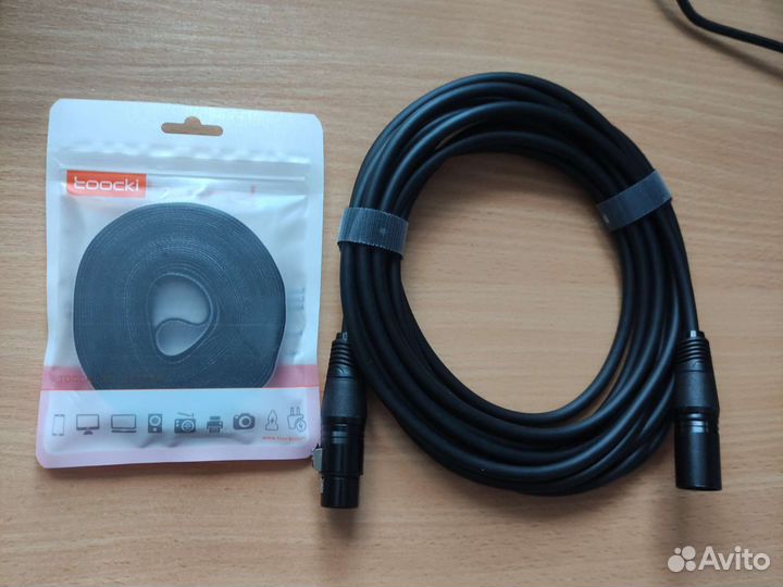 Hi-Fi XLR кабель 5 метров