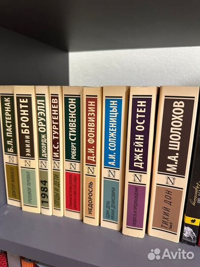 Книги