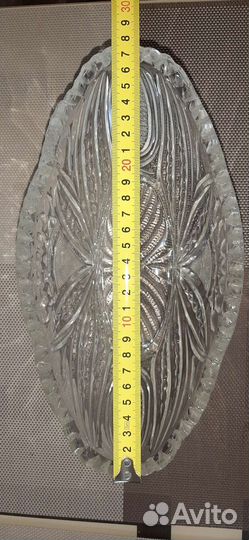 Хрустальный салатник