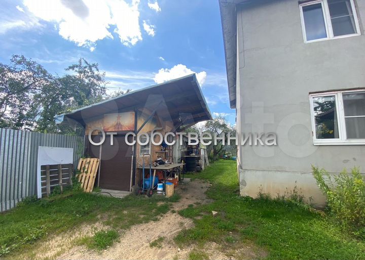 Дом 230,4 м² на участке 8 сот.