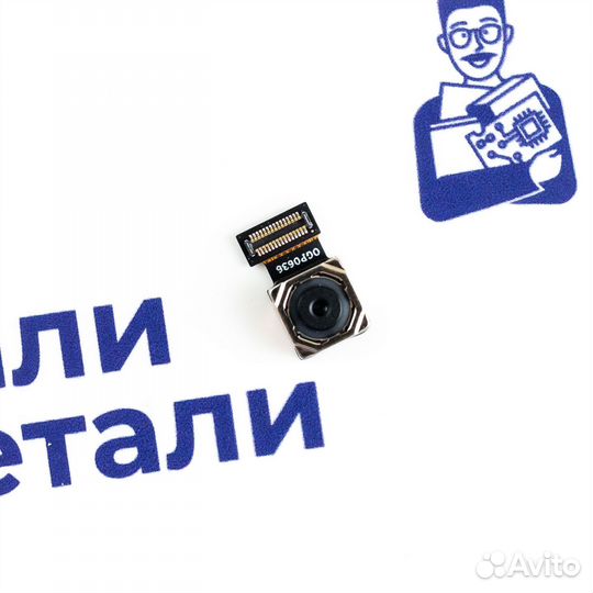 Основная камера для Xiaomi Redmi 5 (U)