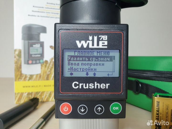 Влагомер зерна Wile 78 с размолом в Средней Ахтубе