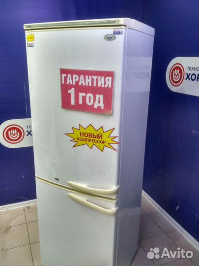 Холодильник бу атлант с гарантией 1 год