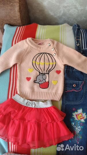 Детские вещи