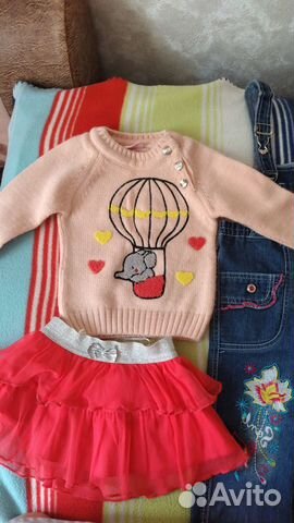 Детские вещи