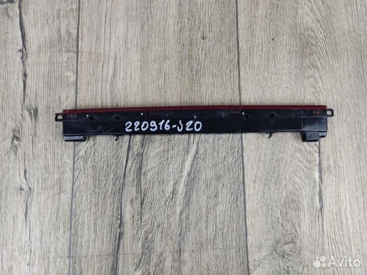 Стоп-сигнал дополнительный Albea Альбеа