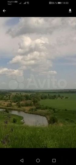 Участок 19 сот. (ИЖС)