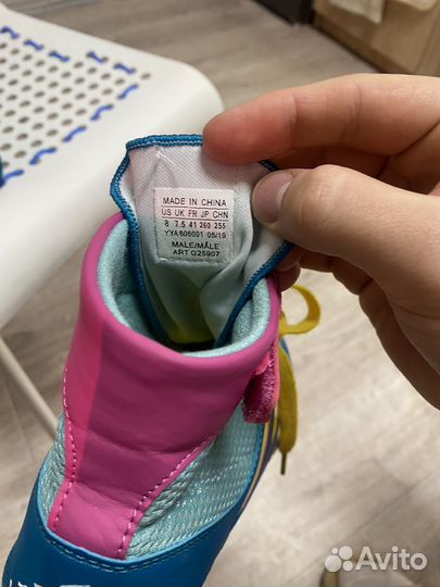 Боксерки Унисекс Adidas