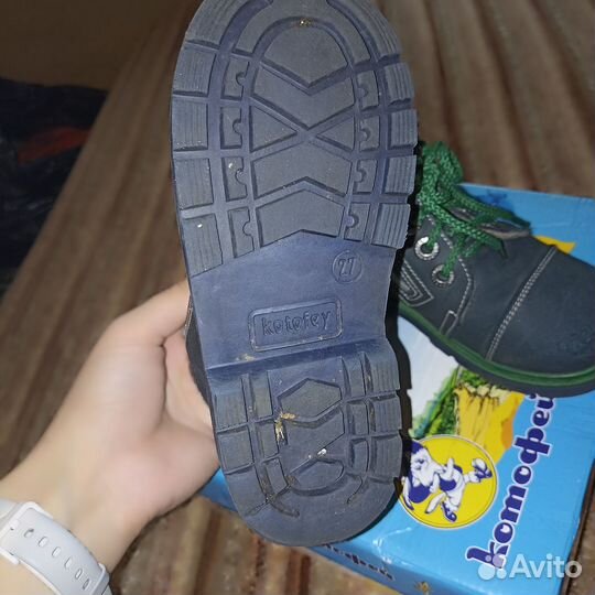 Ботинки демисезонные для мальчика 27 рр