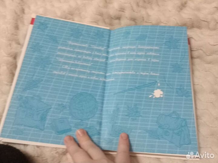 Редьярд Киплинг Маугли с картинками