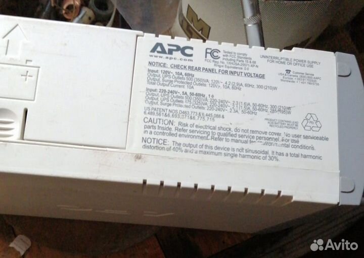 Ибп apc back-ups cs 500