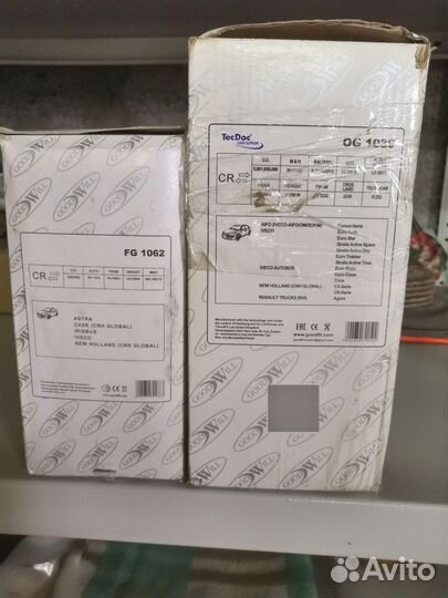 Топливный фильтр