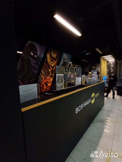 Киберспортивный клуб Colizeum