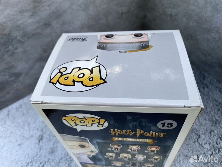 Funko pop Albus Dumbledore